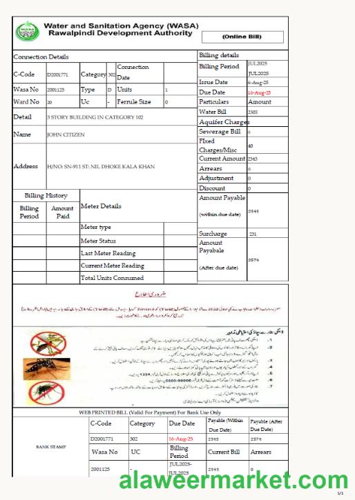 Pakistan Water and Sanitation Agency Rawalpindi Development Authority utility bill template in Word and PDF formats
